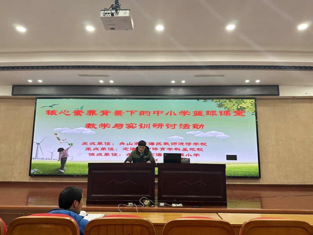 学生篮球队如何有效使用战术板_0